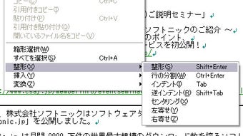 の画像0