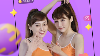 的第0张图片