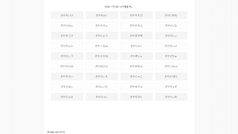 の画像0