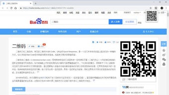 的第0张图片