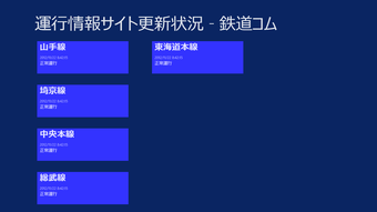 の画像0