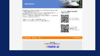 の画像0