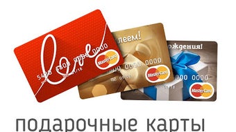 Изображение 0 для 
