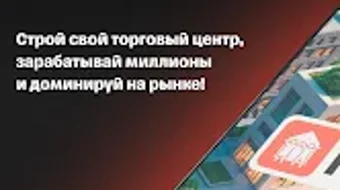 Изображение 0 для 