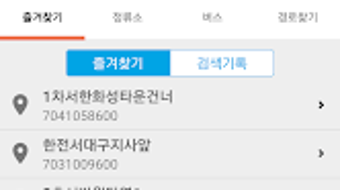  için 0 numaralı resim