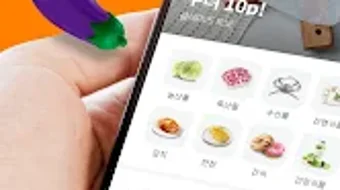 Изображение 0 для 
