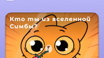 Изображение 0 для 
