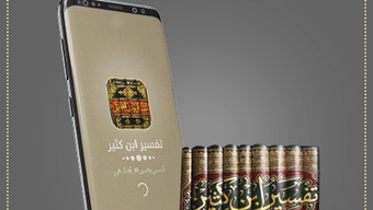 الصورة 0 لـ 