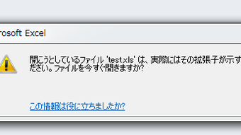 の画像0