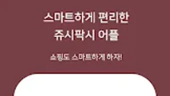 의 이미지 0