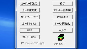 の画像0
