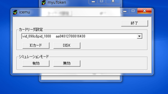 の画像0