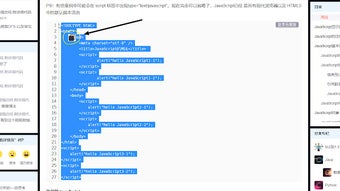 的第0张图片