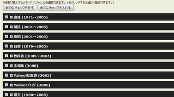の画像0