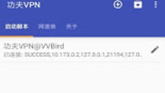 的第0张图片