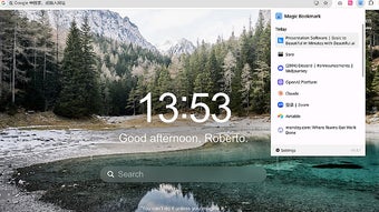 Изображение 0 для 