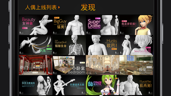 的第0张图片