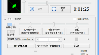 の画像0