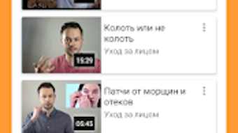 Изображение 0 для 