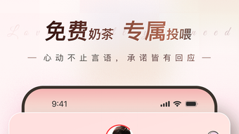 の画像0