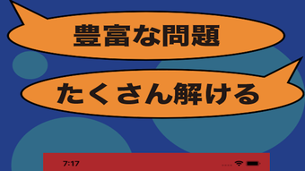 的第0张图片