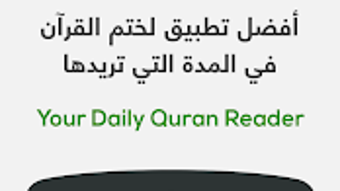الصورة 0 لـ 