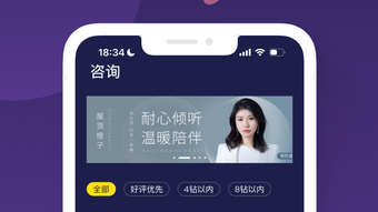 的第0张图片