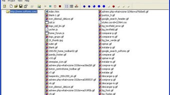 Imagem 0 para 