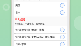 的第0张图片