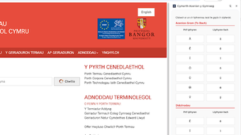 รูปภาพ 0 สำหรับ 