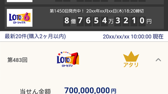 的第0张图片