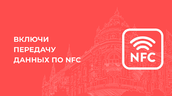 Изображение 0 для 
