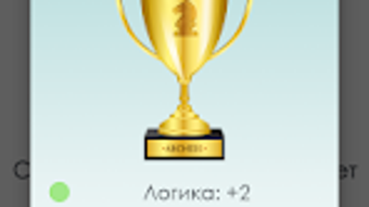 Изображение 0 для 