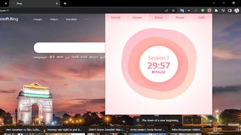 รูปภาพ 0 สำหรับ 