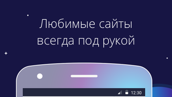 Изображение 0 для 