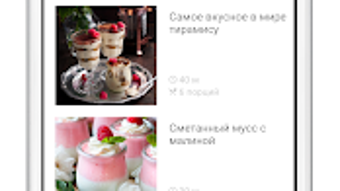 Лучшие рецепты MomStory
