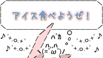 の画像0