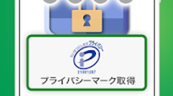 の画像0