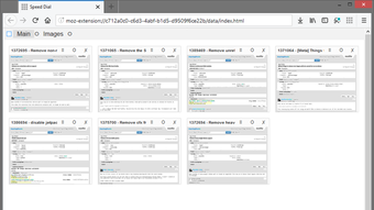 Изображение 0 для 