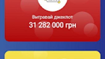 Imagem 0 para 