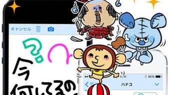 お絵かきチャット通話　Fivetalkファイブトーク