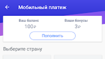 Изображение 0 для 