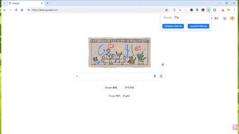 Gambar 0 untuk 