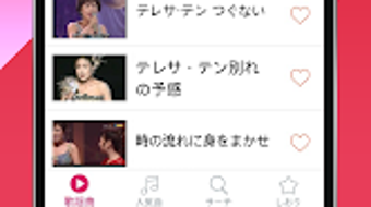の画像0