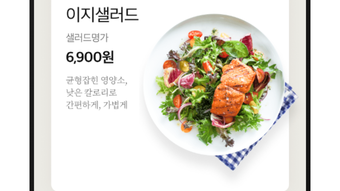 의 이미지 0