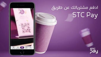 الصورة 0 لـ 