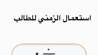 الصورة 0 لـ 