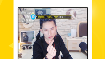 的第0张图片