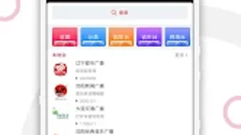 의 이미지 0
