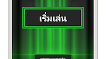 Hình ảnh 0 cho 